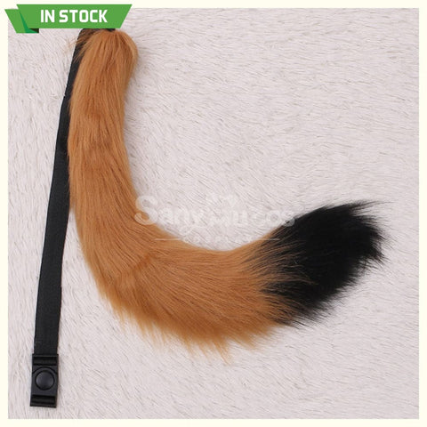 【In Stock】Fox Tail Belt Cosplay Props #15 Prop