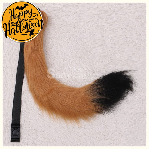 【In Stock】Fox Tail Belt Cosplay Props #15 Prop