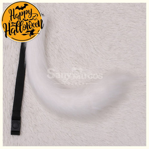 【In Stock】Fox Tail Belt Cosplay Props #2 Prop