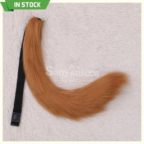 【In Stock】Fox Tail Belt Cosplay Props #7 Prop