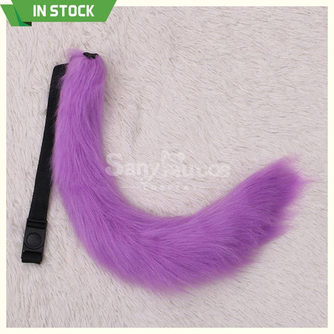 【In Stock】Fox Tail Belt Cosplay Props #8 Prop