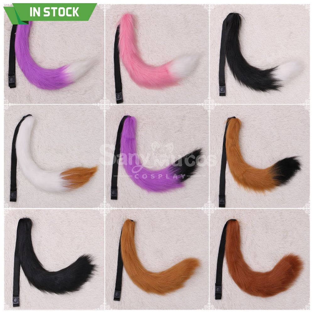 【In Stock】Fox Tail Belt Cosplay Props Prop