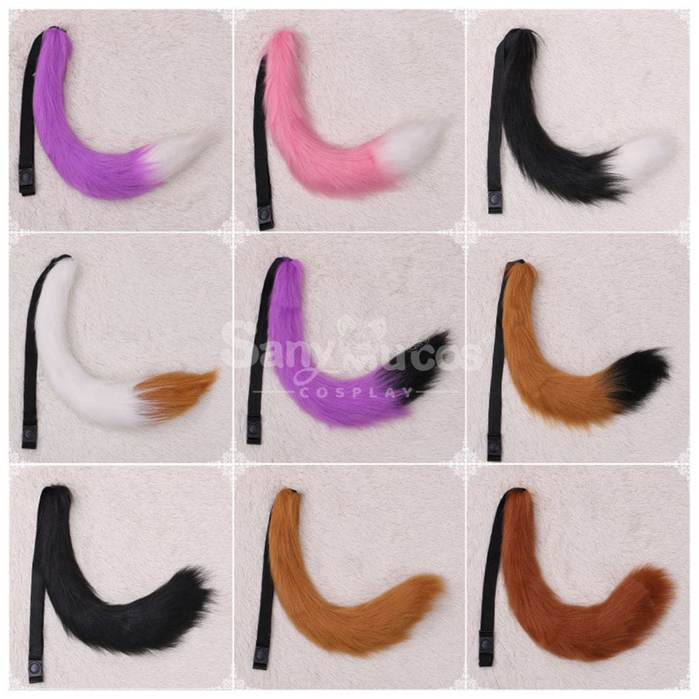 【In Stock】Fox Tail Belt Cosplay Props Prop