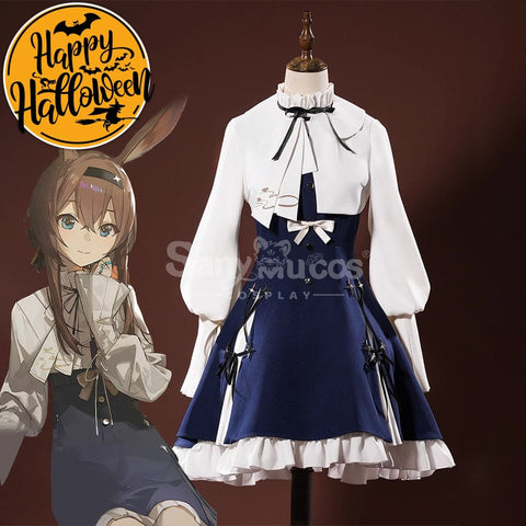 【In Stock】Game Arknights Cosplay Amiya Cosplay Costume Cosplay Costumes