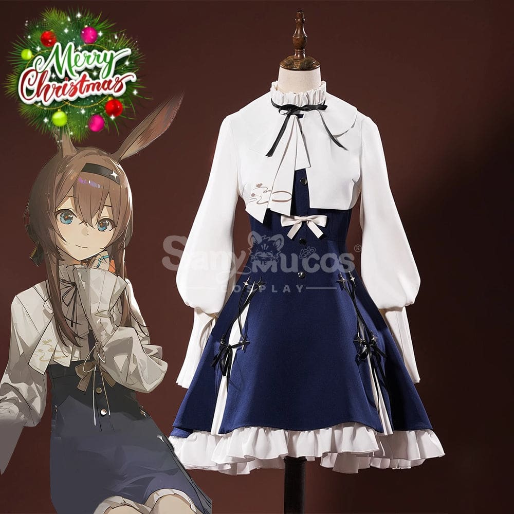 【In Stock】Game Arknights Cosplay Amiya Cosplay Costume Cosplay Costumes