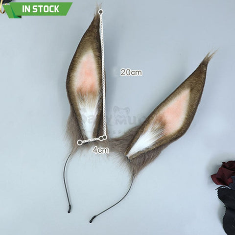 【In Stock】Game Arknights Cosplay Amiya & Savage’s Ears Props Prop