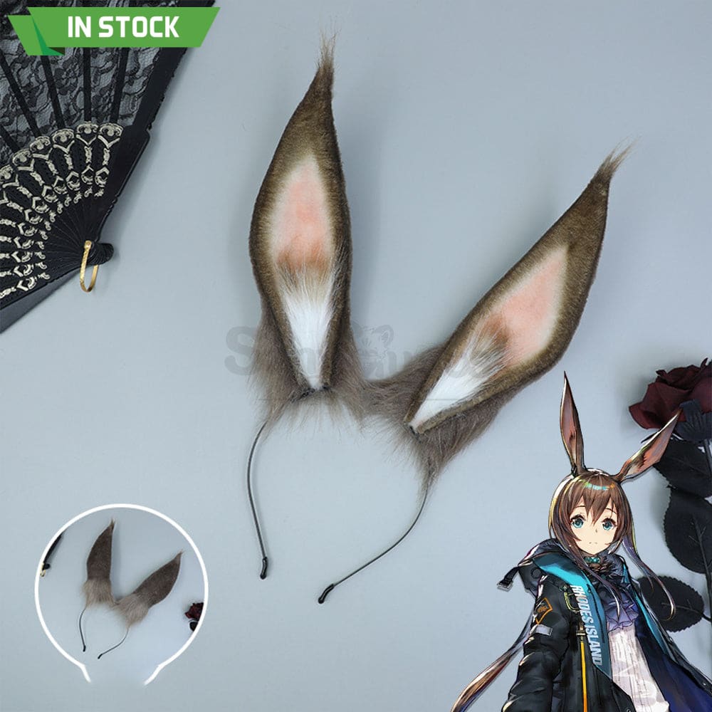 【In Stock】Game Arknights Cosplay Amiya & Savage’s Ears Props Prop