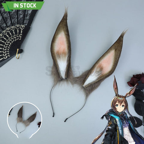 【In Stock】Game Arknights Cosplay Amiya & Savage’s Ears Props Prop