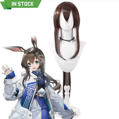【In Stock】Game Arknights Cosplay Amiya Cosplay Wig Cosplay Wigs