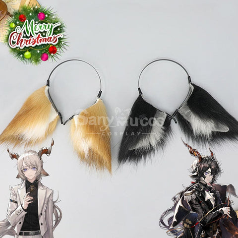 【In Stock】Game Arknights Cosplay Ebenholz & Kreide Props Prop