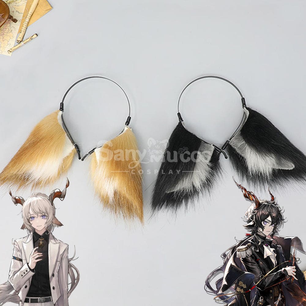 【In Stock】Game Arknights Cosplay Ebenholz & Kreide Props Prop