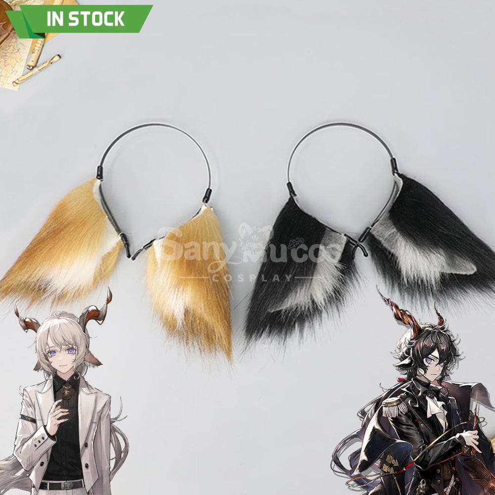 【In Stock】Game Arknights Cosplay Ebenholz & Kreide Props Prop