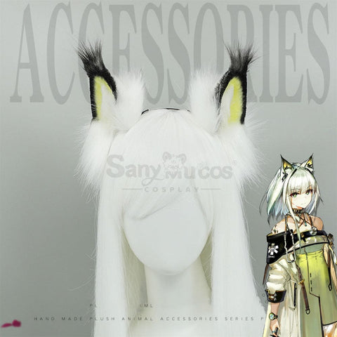 【In Stock】Game Arknights Cosplay Kal’tsit Ears Props Prop