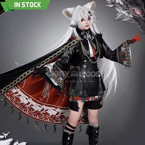 【In Stock】Game Arknights Cosplay Lappland the Decadenza Cosplay Costume Premium Edition Cosplay Costumes