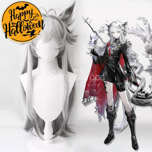 Game Arknights Cosplay Lappland The Decadenza Wig Wigs 1000