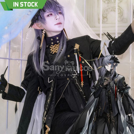 【Pre-Sale】Game Arknights Cosplay Logos Cosplay Costume Premium Edition Cosplay Costumes 1000