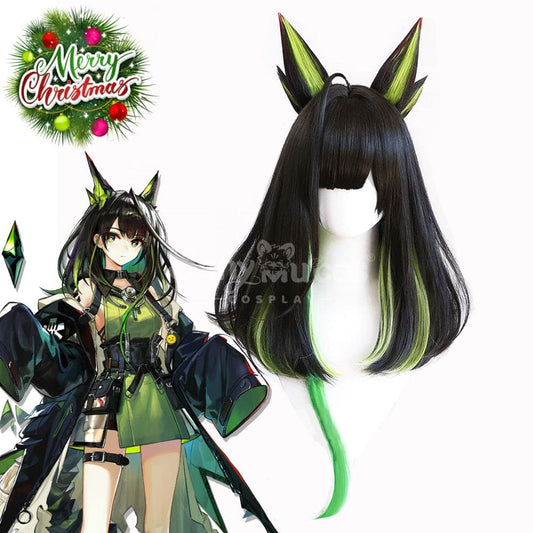【In Stock】Game Arknights Cosplay Mon3tr Cosplay Wig Cosplay Wigs 1000