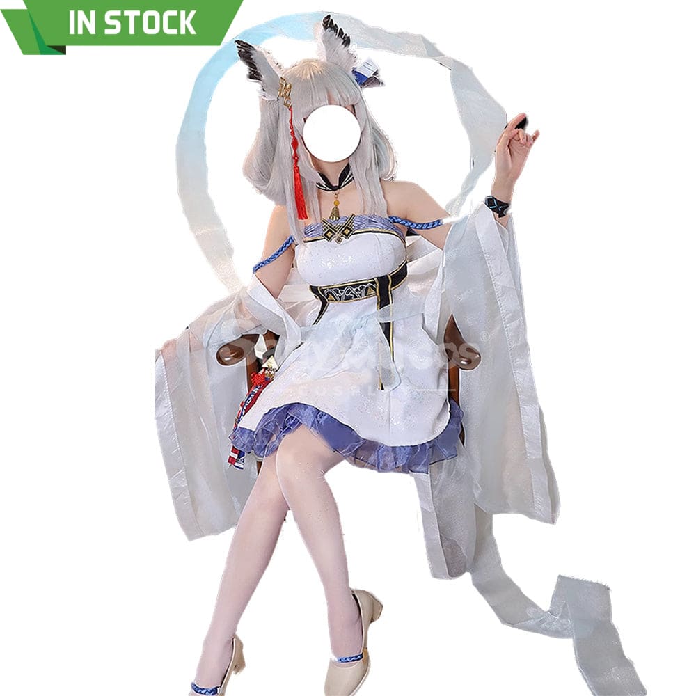 【In Stock】Game Arknights Cosplay Ptilopsis Cosplay Costume Cosplay Costumes