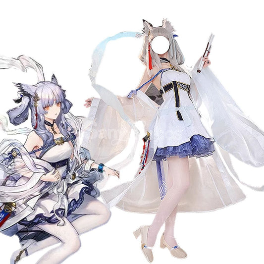 【In Stock】Game Arknights Cosplay Ptilopsis Cosplay Costume Cosplay Costumes 1000