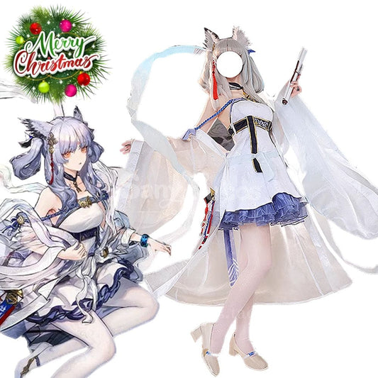 【In Stock】Game Arknights Cosplay Ptilopsis Cosplay Costume Cosplay Costumes 1000