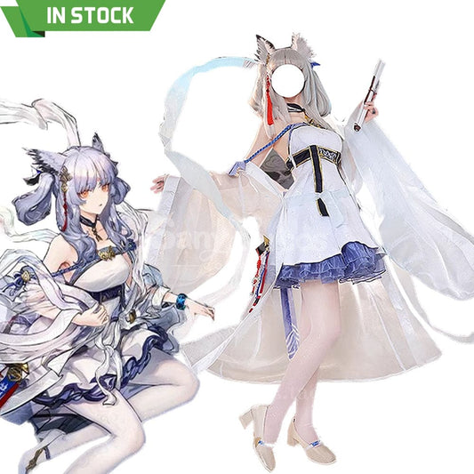 【In Stock】Game Arknights Cosplay Ptilopsis Cosplay Costume Cosplay Costumes 1000