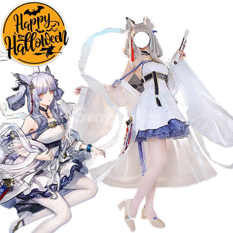 【In Stock】Game Arknights Cosplay Ptilopsis Cosplay Costume Cosplay Costumes