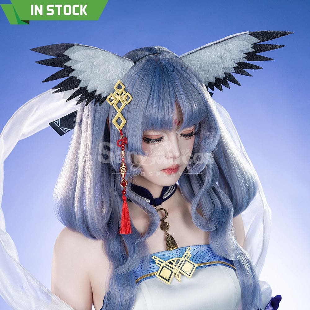 【Pre-Sale】Game Arknights Cosplay Ptilopsis Costume Premium Edition Costumes