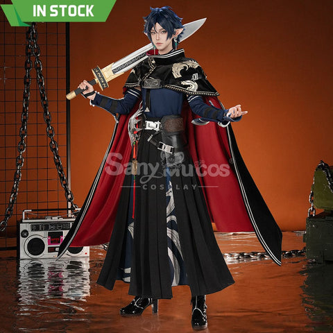 【Pre-Sale】 Game Arknights Cosplay Zuo Le Costume Costumes