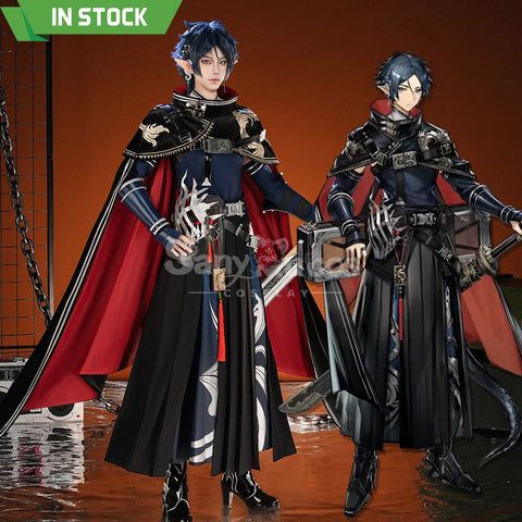 【Pre-Sale】 Game Arknights Cosplay Zuo Le Costume Costumes