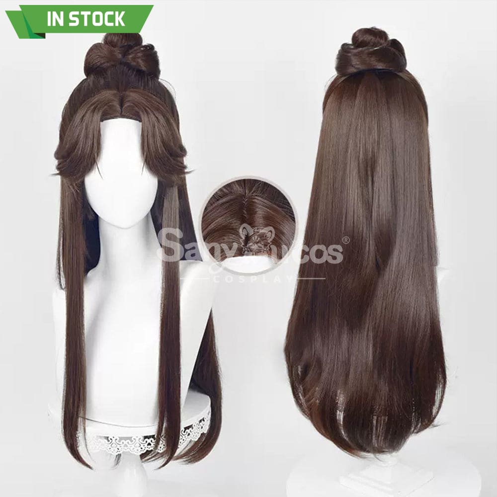 【In Stock】Game Ashes Of The Kingdom Cosplay Prince Of Guangling Female Form Wig Wigs