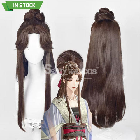 【In Stock】Game Ashes Of The Kingdom Cosplay Prince Of Guangling Female Form Wig Wigs