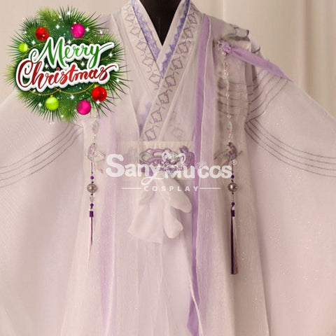 【In Stock】Game Ashes Of The Kingdom Cosplay Zuo Ci Costume Costumes