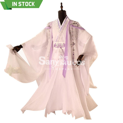 【In Stock】Game Ashes Of The Kingdom Cosplay Zuo Ci Costume Costumes