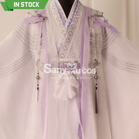 【In Stock】Game Ashes Of The Kingdom Cosplay Zuo Ci Costume Costumes