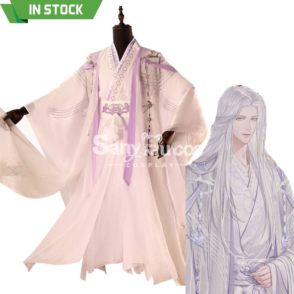 【In Stock】Game Ashes Of The Kingdom Cosplay Zuo Ci Costume Costumes