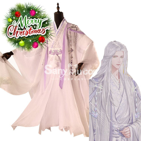 【In Stock】Game Ashes Of The Kingdom Cosplay Zuo Ci Costume Costumes