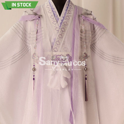 【In Stock】Game Ashes Of The Kingdom Cosplay Zuo Ci Costume Costumes