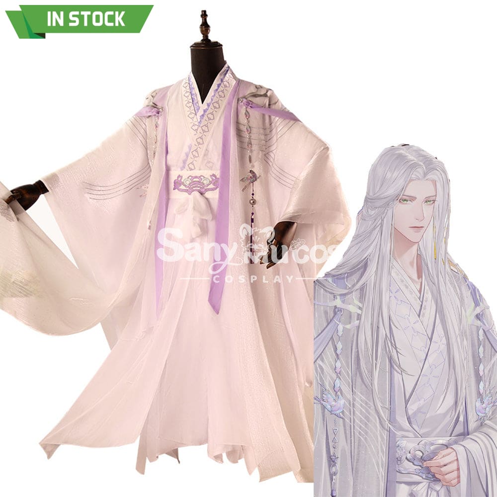 【In Stock】Game Ashes Of The Kingdom Cosplay Zuo Ci Costume Costumes