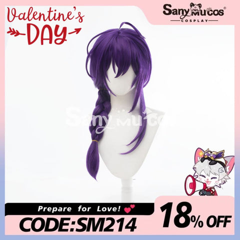 Game es2 cosplay Ayase Mayoi cosplay wig