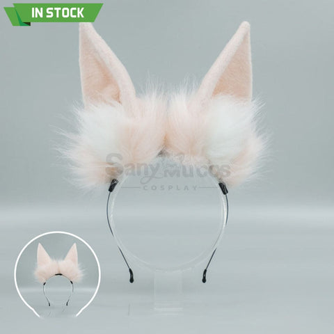 【In Stock】Game Fate Grand Order Cosplay Tamamo Cat Hairband Props Light Pink Prop