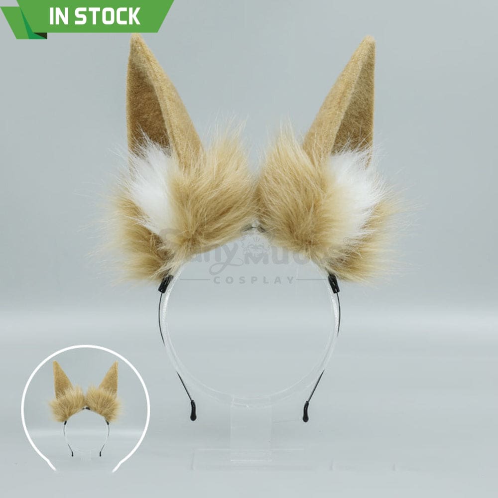 【In Stock】Game Fate Grand Order Cosplay Tamamo Cat Hairband Props Light Tan Prop