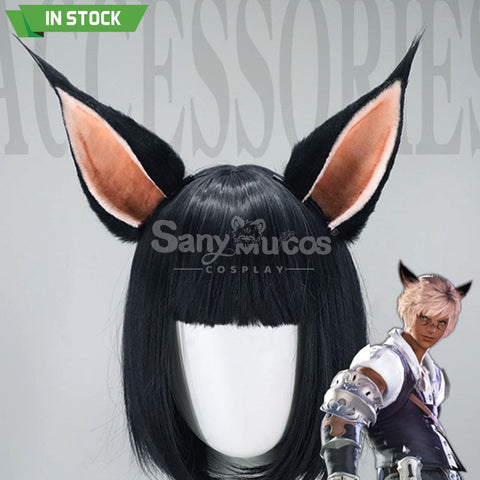 【In Stock】Game Final Fantasy Xiv Cosplay Miqo’te Ears Props Prop