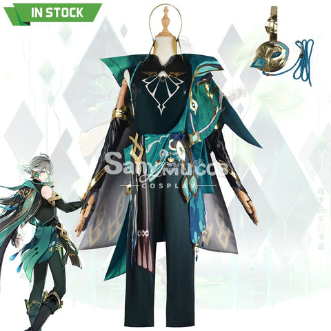 【In Stock】Game Genshin Impact Cosplay Alhaitham Costume Plus Size Costumes