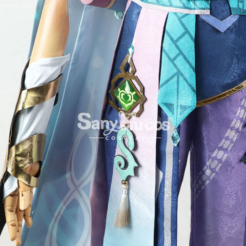 【In Stock】Game Genshin Impact Cosplay Baizhu Costume Plus Size Costumes