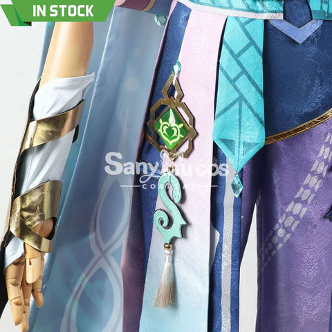 【In Stock】Game Genshin Impact Cosplay Baizhu Costume Plus Size Costumes