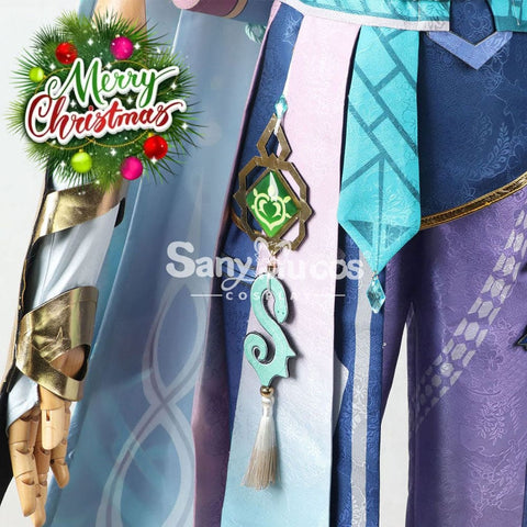 【In Stock】Game Genshin Impact Cosplay Baizhu Costume Plus Size Costumes