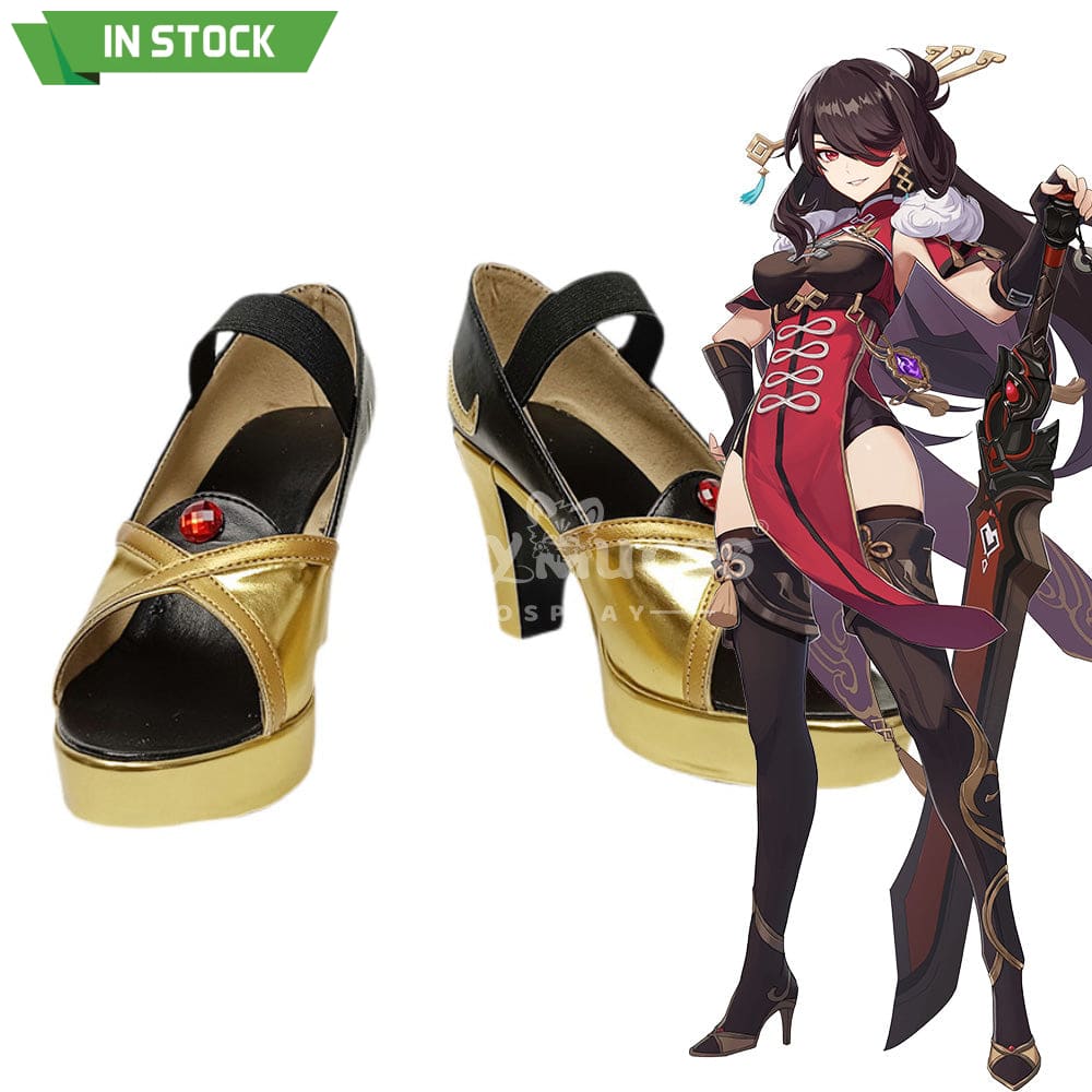 【In Stock】Game Genshin Impact Cosplay Beidou Shoes Boots