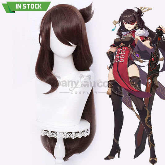 【In Stock】Game Genshin Impact Cosplay Beidou Wig Wigs 1000