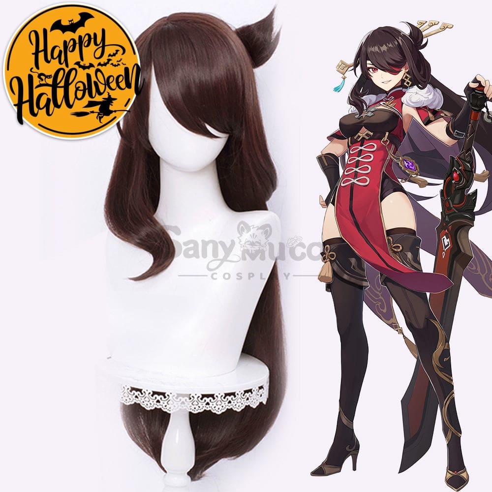 【In Stock】Game Genshin Impact Cosplay Beidou Wig Wigs