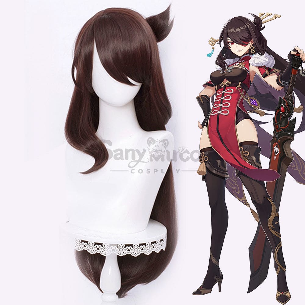 【In Stock】Game Genshin Impact Cosplay Beidou Wig Wigs